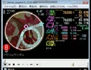 simai ソウリュウシティ[ホワイト]　EXPERT