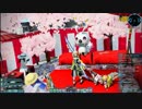 アークス通信「やくうた。」　テスト４