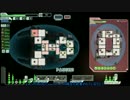宇宙の平和を守るため～　FTLで出動だ～　マンティスC　セクター6
