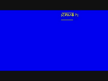 偽自演BB