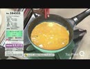 マーフィー山口 - マーブルコートのベルフィーナパン ver.がしゃどくろ