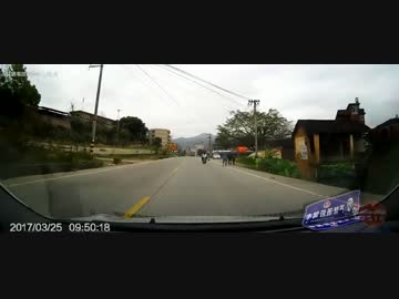 交通事故集＠中国（2017/03/25）R18【閲覧注意！！】