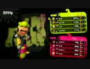 試射会で遊んでみたpart2