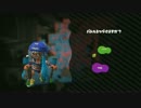 【実況】スプラトゥーン２試射会♡  part2