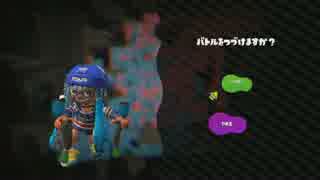 【実況】スプラトゥーン２試射会♡  part2