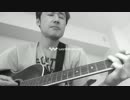 Bleed (稲葉浩志）１番だけ歌ってみた♫