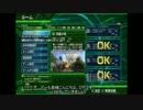 【地球防衛軍4.1】EDF4.1オンラインINF縛りst.68飛蟲の塔