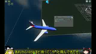 [Cities:Skylines]マリサ市長のまちづくり　パート１７　***ゆっくり実況***