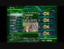 【地球防衛軍4.1】EDF4.1オンラインINF縛りst.69要塞破壊作戦