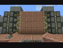 【マインクラフト】 ４*４ ピストンドア 作り方 【ゆっくり解説】