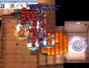 GvG in bijou 【RO】(08/04/20)Part1