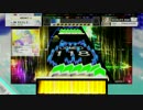【CHUNITHM】チュウニズム オンエアー！ 13回目【AIR PLUS】
