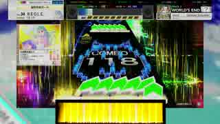 【CHUNITHM】チュウニズム オンエアー！ 13回目【AIR PLUS】