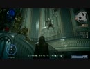 【ＡＰヘタリア】　はぐれの王子様　＃３６　【ＦＦ１５】