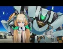 楽園追放-Expelled from Paradise- / Happy Hunting!