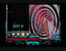 CS beatmaniaⅡDX 10thstyle　SP八段