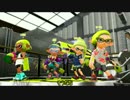 ピノのsplatoon2先行試射会