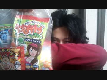勇者の暇潰し☆魅惑のお姉さんのを食らえ！～押し寄せるバブみっ！？～