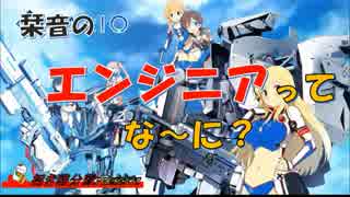 人気の フィギュアヘッズ 動画 253本 7 ニコニコ動画