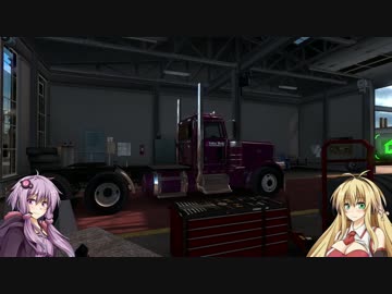 【ATS】ゆかりさんが運送会社始めます Part23【VOICEROID実況プレイ】