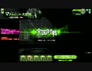 【SS5】ご注文はインテリですか？#03【マデルロンドA】