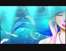 【PV】Healing in the sea