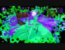 スクイックリン使いがスプラトゥーン２やってみた