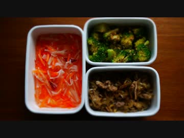 ひとり作り置き惣菜祭りしてみた。＃２【７種】