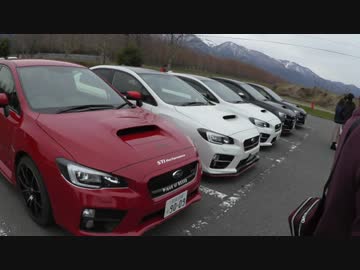 ～紅いＶＡＢを走らせて～Ｐａｒｔ３５【ＶＡメタセコイア並木オフ！】