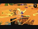 スーパーチャクチまとめてみた【Splatoon2試射会】