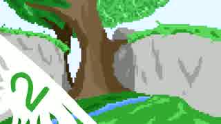 ゆづき英雄譚2話