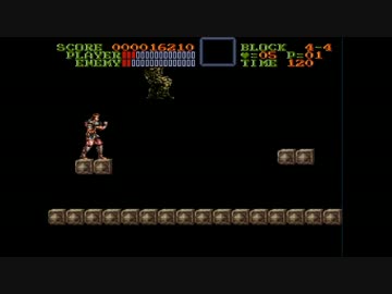 本当のヴァンパイアキラーを見せてやる　悪魔城ドラキュラ第四章