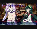 【19夜目】本当に合成できたの！(かがくちゃっと)