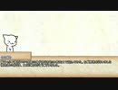 【クトゥルフ神話TRPG】罪の身代わりを初心者同士で遊んでみた。おまけ