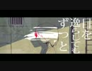 雨とペトラ【しゅ～ん】