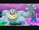【ポケモンSM】ゴリラ【WCS S3-2】