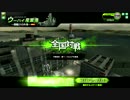 【ボーダーブレイク】マイナー少女の日常 23