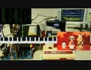 【けもフレOP】ようこそジャパリパークへをファミコン+VRC6で鳴らしてみた