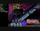 【パチンコ】CR RAVEこの世界こそが真実だ 差玉数99999玉を目指すPart1