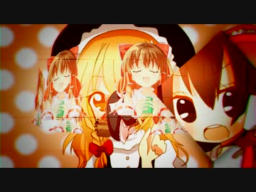 救いRIM