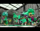 【スプラトゥーン２】試射会じっきょう