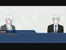 【ギャップおじさんTRPG】初心者同士で遊んでみた。パート2