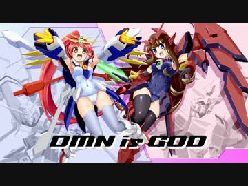 ドモン is GOD 神アイドル編 その7.クシャガイジ