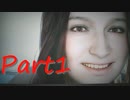 【女2人実況】発狂！絶叫！死にすぎバイオ7【Part1】