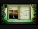 【ノスタルジア】情熱大陸　Expert