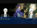 【ギャップおじさんTRPG】初心者同士で遊んでみた。パート4