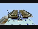 【Minecraft1.10.2】孤島で工業魔術暮らし Part 25 【ゆっくり実況】