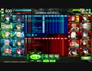 アルビノ少女病 vs 魔剣滅べ ３戦目