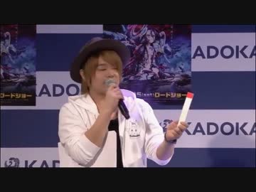 再びくじ引きで神となる松岡禎丞UC