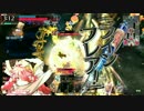 【wlw】使用率98％だったみくおじが行く【55旅目】